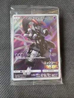 Sealed Armored Mewtwo 365/SM-P Promo Pokemon Card Holo Japanese Nintendo 2019 - Image 1