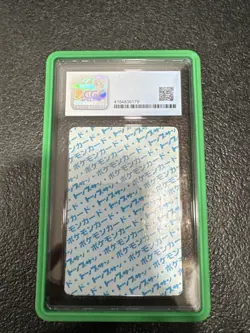 Pokemon Japanese Topsun Blue Back 42 Golbat Card 1997 CGC 10 - Image 2
