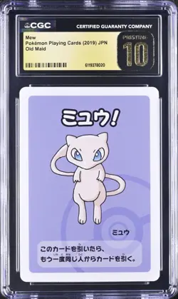 Pokemon TCG Mew Old Maid 2019 Japanese Playing Card CGC PRISTINE 10 - Image 1