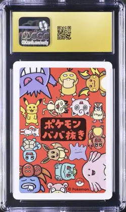Pokemon TCG Mew Old Maid 2019 Japanese Playing Card CGC PRISTINE 10 - Image 2