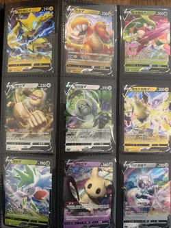 Pokemon 207 Card Binder Collection Lot NM V Ex Vmax VStar Amazing Huge Nice Gift - Image 2