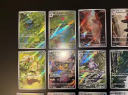 [AR] 18 Card SV2A FULL Complete Set 166-183/165 Pokemon 151 Japanese cards - Image 2