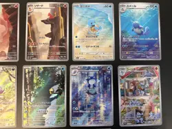 [AR] 18 Card SV2A FULL Complete Set 166-183/165 Pokemon 151 Japanese cards - Image 3