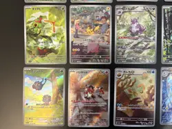 [AR] 18 Card SV2A FULL Complete Set 166-183/165 Pokemon 151 Japanese cards - Image 4