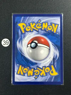 CSDC-023/024 Flying Pikachu V / Flying Pikachu V Pokemon - Image 2