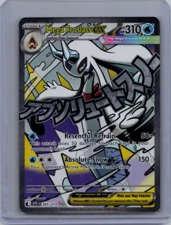 Pokemon TCG Ascended Heroes Mega Froslass EX 265/217 - Image 1
