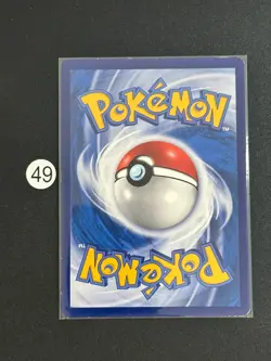 Marshadow & Machamp GX CSM2bC 080/150 RR Full Art Holo Chinese Pokemon - Image 2
