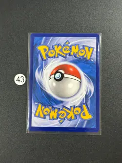 Pikachu VMAX CSDC-020/024 Pokemon Card Chinese - Image 2