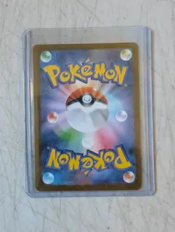 Pokemon TCG Japanese Terastal Festival EX 213 Iron Valiant ex Special Art Rare - Image 2