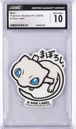 2018 POKEMON STICKERS PT. 1 B-SIDE LABEL MEW CGC 10 GEM MINT - Image 1