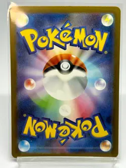 Pokemon TCG Venusaur SET sv2a 151 JapaneseVer Art Rare Holo Rare - Image 5