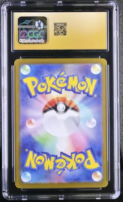 2025 Pokemon Iris's Fighting Spirit 121/100 Battle Partners Holo CGC PRISTINE 10 - Image 2