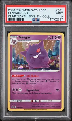 2020 POKEMON SWSH BLACK STAR PROMO #052 GENGAR-HOLO PSA 9 - Image 1