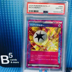 Rich Energy (JP) 64/64 ACE SPEC | SV: Paradise Dragona sv7a Pokemon TCG PSA 10 - Image 1