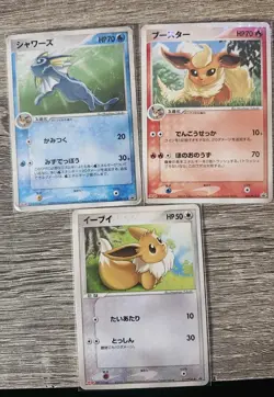 Pokemon meiji promo eeveelutions lot of 3 flareon vaporeon eevee japanese - Image 1