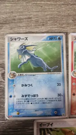Pokemon meiji promo eeveelutions lot of 3 flareon vaporeon eevee japanese - Image 2