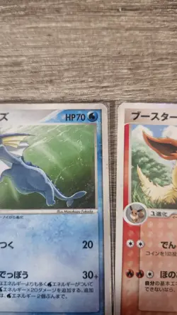 Pokemon meiji promo eeveelutions lot of 3 flareon vaporeon eevee japanese - Image 3