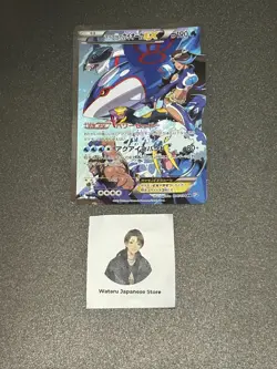 Pokemon Cards Team Aqua's Kyogre-EX Double Rare (RR) 006/034 CP1 Japanese - Image 1