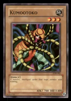 Yugioh Kumootoko #LOB-082 The Legend of Blue Eyes White Dragon LP - Image 1