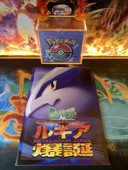 1999 Pokemon Lugia Movie Booklet, Japanese Magazine, No Ancient Mew Promo - Image 1