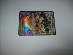 Mega Dragonite ex 271/217 Me: Ascended Heroes Holo NM Free Shipping & Tracked - Image 3
