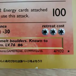Pokemon Special Jumbo Card Charizard - Image 4