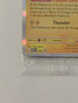 Pitch Black Prerelease Staff Promo Card 4-pack Sealed New In Plastic Pokemon TCG - Image 5