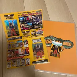 Dragon Ball Super Card Fusion World Energy Marker Genki Dama 40th Event - Image 1