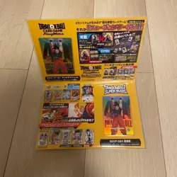 Dragon Ball Super Card Fusion World Energy Marker Genki Dama 40th Event - Image 2