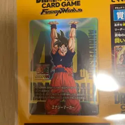 Dragon Ball Super Card Fusion World Energy Marker Genki Dama 40th Event - Image 5