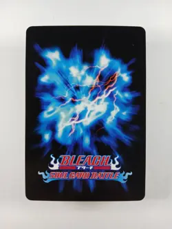 Ichigo Kurosaki, Death & Strawberry - J013 Promo, Bleach Soul Card Battle (Japan - Image 2