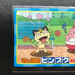 Happiny Meowth Pocket Monsters Advanced generation Card Pokemon Blue F/S - Image 2