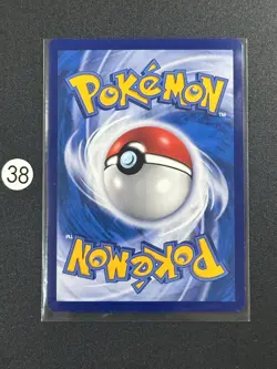 2024 Pokemon Cards CHN. Rayquaza VMAX 098/132 RRR - Image 2