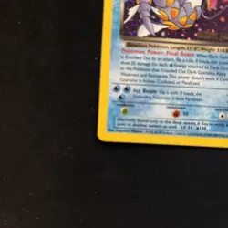 Pokemon Dark Gyarados 8/82 Team Rocket Prerelease Holo Rare 2000 4 - Image 2