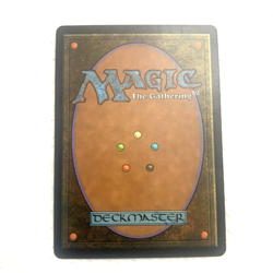 Seahunter MTG Nemesis Regular LP 41/143 - Image 3