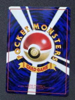 Abra Japanese No.063 Vending Series Glossy Vintage Pokemon Card - Image 2