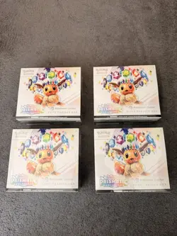 4x Prismatic Evolutions Pokemon Center Elite Trainer Box ETB Sealed - Image 2