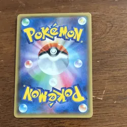 Pokemon TCG Mr. Mime XY 090/171 Reverse Holo Japanese 2017 Basic Psychic 70 HP - Image 2