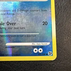 Slowpoke 82/106 Great Encounters Reverse Holo Pokemon Card Half Holo Print Error - Image 5