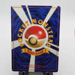 Giovanni's Gyarados 130 Challenge from the Darkness Holo Japanese 90 HP - Image 2