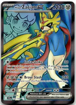 Hop's Zacian ex 176/159 Holo Ultra Rare Journey Together Near Mint - Image 1