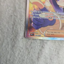 Gwynn 119/084 Pitch Black Full Art Pokemon TCG Card Secret Illustration Rare SIR - Image 2