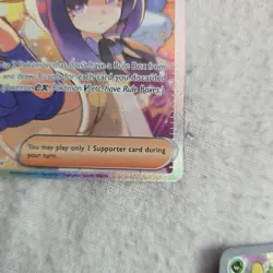 Gwynn 119/084 Pitch Black Full Art Pokemon TCG Card Secret Illustration Rare SIR - Image 3