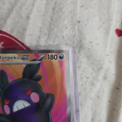 Morpeko EX 102/084 PITCH BLACK Full Art Pokemon TCG - Image 2