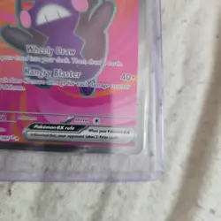 Morpeko EX 102/084 PITCH BLACK Full Art Pokemon TCG - Image 5