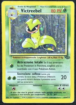 POKEMON~VICTREEBEL~14/64~HOLO~JUNGLE~ITA~PR - Image 1