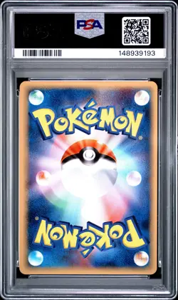 2005 POKEMON JAPANESE HOLON RESEARCH TOWER 1ST EDITION #019 MEWTWO-HOLO PSA 9 - Image 2
