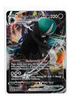 Pokemon TCG - Chilling Reign- Shadow Rider Calyrex VMax (075/198) - NM - Image 1