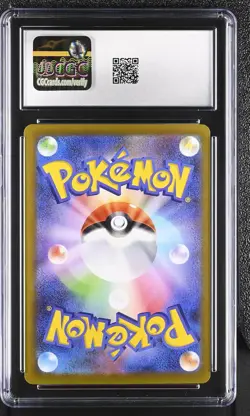 Japanese Pokemon: Mega Charizard X ex #013 | CGC Gem Mint 10 - Image 2