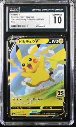 Japanese Pokemon: Pikachu V #020 | 25th Anniversary Collection | CGC Gem Mint 10 - Image 1